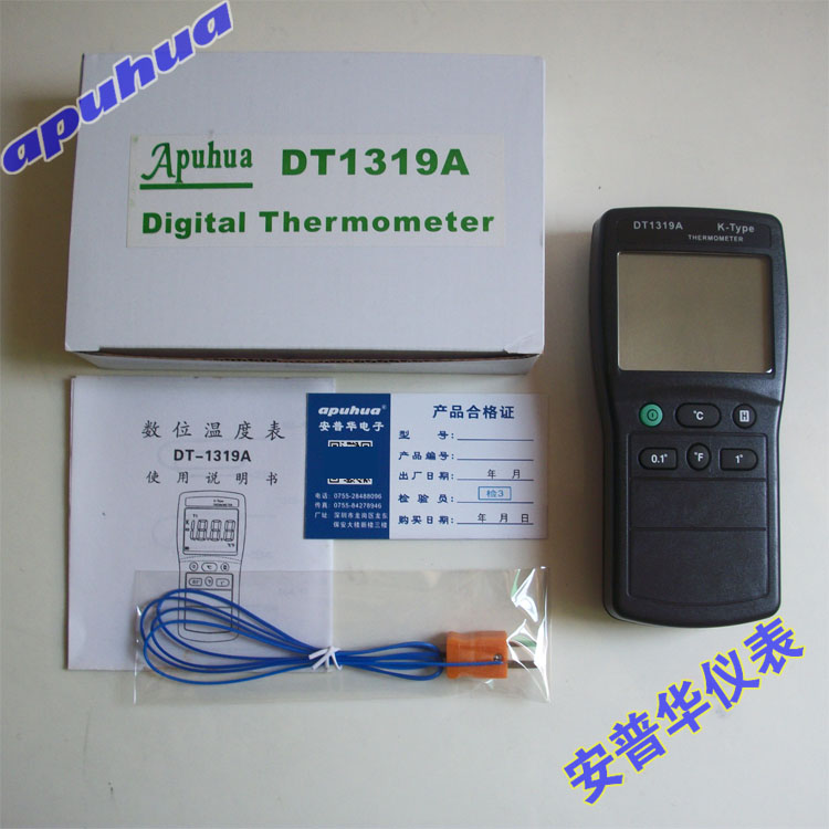 O1CN01IW35mw2Jb708w8m43_!!60139439.jpg